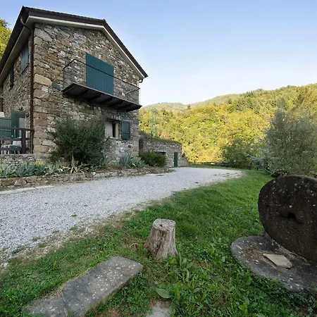 Apartment Il Mulino - Terra *